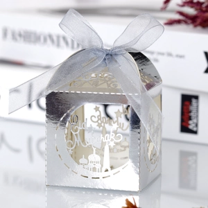 Silver Eid Mubarak gift box with laser-cut mosque and moon design and ribbon