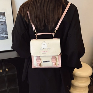 Japanese style cream and pink mini backpack with cute puppy print and adjustable straps