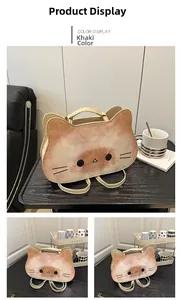 Detail view of khaki cat-shaped tote bag showing soft suede texture and cute cat face
