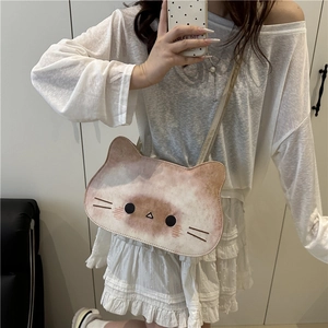 Cute bread cat shaped tote bag in cream and brown PU leather with crossbody strap