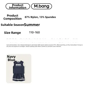 Detailed chart showing 87% nylon and 13% spandex fabric composition for kids sports set
