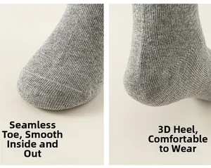 Detail showing seamless toe and 3D heel design on gray knit cotton children socks
