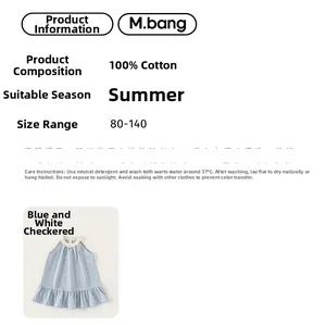 Detail showing 100% cotton fabric specs and blue checkered pattern for girls' summer dress