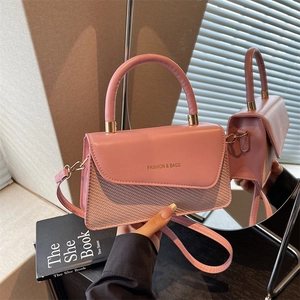 Fashion Patchwork Crossbody Bag PU Leather Woven Texture Small Square Handbag With Adjustable Strap For Women Daily Use