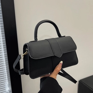 Minimalist Straw Square Crossbody Bag With Flap Design Adjustable Shoulder Strap Fashion Versatile Handbag For Daily Women