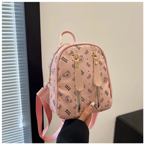 Sac à dos en cuir PU rose avec motifs d'ours mignons et bretelles réglables