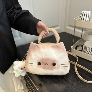 Sac Bandoulière en Peluche Chat Mignon Dessin Animé pour Femmes Mode PU Cousu Carré Horizontal Sac à Main