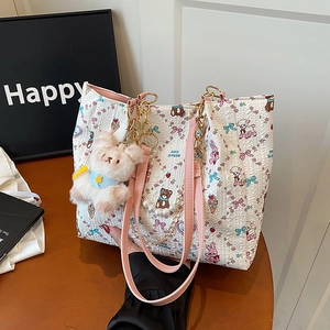 Kawaii Cartoon Print Tragetasche Gesteppter Stoff Handtasche Für Damen Süße Schultertasche Mit Künstliche Perlenkette Metalldekor