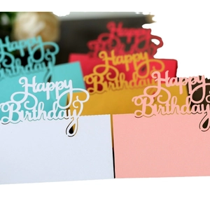 Colorful laser-cut Happy Birthday name place cards made of premium cardstock