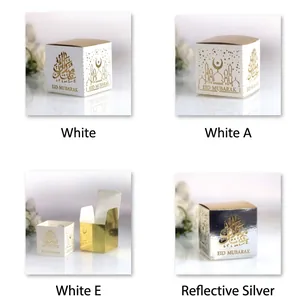 Set of Eid Mubarak hollow gift boxes in white and silver with gold mosque patterns