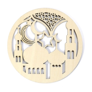 Laser cut wooden coaster with Islamic palace moon and star pattern for heat insulation