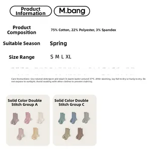 Detail view of solid color spring cotton socks showing soft ribbed texture and knit blend
