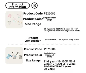 Guide des tailles et matériaux pour chaussettes en maille coton enfant 1-12 ans