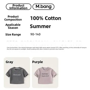 Vue détaillée de t-shirts en coton pour filles en gris et violet avec broderie pour l'été