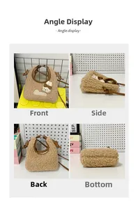 Vue multi-angles d'un mini sac en peluche kaki avec décor lapin et poignées en cuir