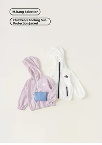 Lightweight hooded sun protection jackets for kids with portable storage bag and cooling fabric