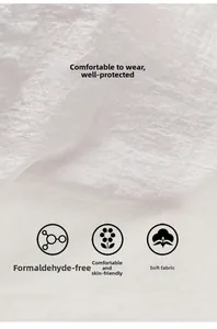 Close-up of white sun protection fabric with three-dimensional texture and soft feel