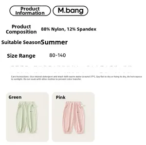 Tableau des tailles détaillé pour pantalon d'été léger anti-moustiques rose et vert enfant