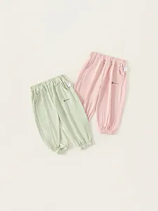 Pantalon de Protection Solaire et Anti-Moustiques pour Enfants UPF 50 Plus Jogging en Nylon Respirant Taille Élastique Été Garçons Filles