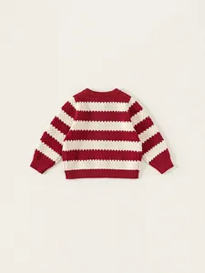 Girl's red and white striped knit cardigan with textured finish and ribbed edges
