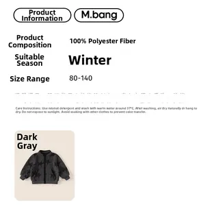 Detailed chart showing 100% polyester fabric and dark grey star print for kids winter jacket