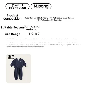 Détail de la composition du survêtement bleu marine pour enfants en coton et polyester