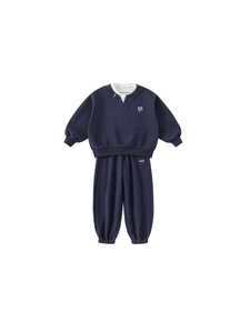 Ensemble de sport pour enfants bleu marine avec sweat-shirt brodé et pantalon