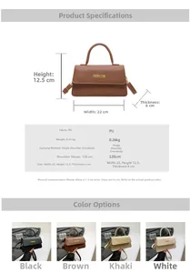 Detailed size chart and multi-color options for the lychee pattern faux leather handbag