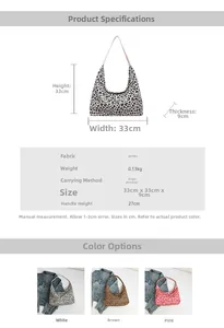 Diagramma dettagliato con dimensioni 33x33x9cm per borsa tote grande in tela leopardata