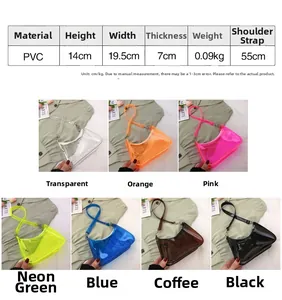 Size chart showing PVC jelly bag dimensions 19.5x14x7cm and seven vibrant colors
