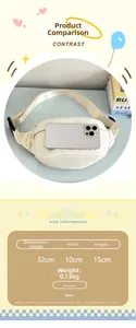 Detailed size guide for the nylon crossbody bag showing 32x10x15cm dimensions