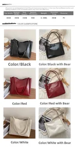 Size chart for the faux leather tote bag with dimensions and available color options