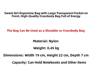 Detail showing nylon material specs, size 19x22x7cm and weight 0.45KG of the Ita bag