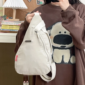 Hombres Mujeres Bolso de Pecho Casual de Nylon Bolso Bandolera Impermeable Moda Viajero Deportes al Aire Libre Pequeña Mochila