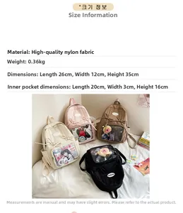 Japanese style nylon ita bags with clear window in four colors for school girls