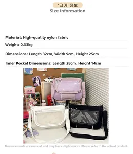 Detailed size specifications and nylon material info for this versatile ita messenger bag