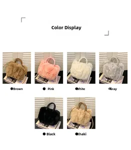 Collage of plush faux fur handbags in six colors with stylish braided handles