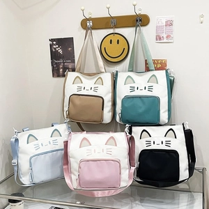 Große Kapazität Cartoon Katze Gesicht Leinwand Einkaufstasche Für Damen Mädchen Süße Kontrastfarbe Umhängetasche Schüler Schule Handtasche