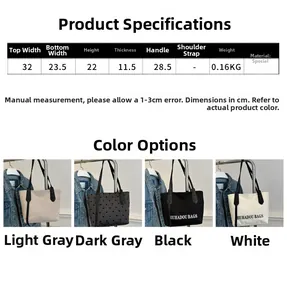 Guide des tailles et coloris pour sacs cabas légers affichant dimensions et quatre tons