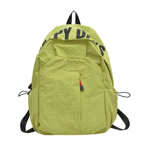 Large capacity green nylon backpack with Happy Days print and red zipper pull detail