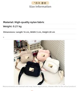 Detailed view of 4 cute bear-ear nylon crossbody bags with 16x5x20cm dimensions