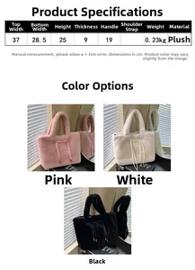 Detailed size chart for plush tote bags showing pink, white and black color options