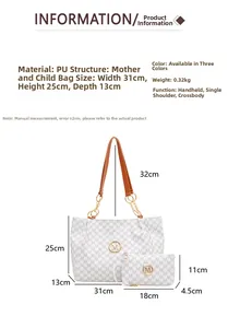 Detailed dimensions of white tote bag set with M-pattern print and brown handles