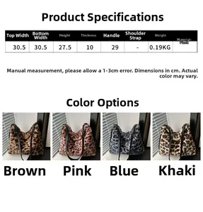 Size chart showing plush leopard print tote bag dimensions and various color options