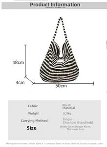 Detailed dimension guide for black and white striped plush tote bag showing 50cm width