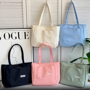 Women Large Capacity Polyester Tote Bag Fashion Simple Solid Color Shoulder Bag Casual Travel Handbag With Front Pocket