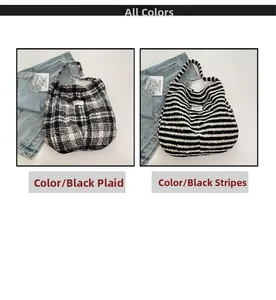 Detail of plush faux fur tote bags in black and white checkered and striped patterns