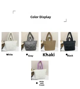 Quilted puffer tote bag color options including white, grey, khaki and black