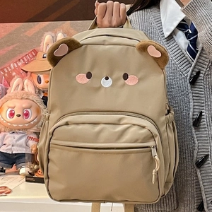 Japanese style khaki nylon backpack with cute bear ears and animal embroidery details