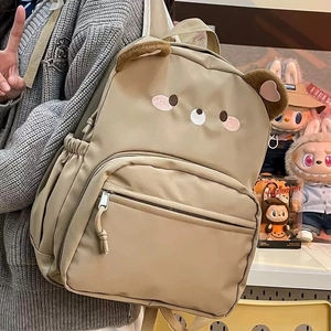Cute beige cartoon backpack with bear ears and embroidery for school and daily casual use